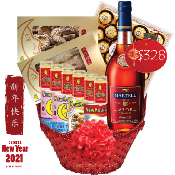 Valentine's Day