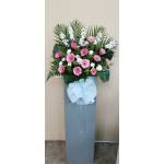 Condolence Wreath