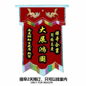 S5 (2 DAYS ADVANCE BOOKING)
